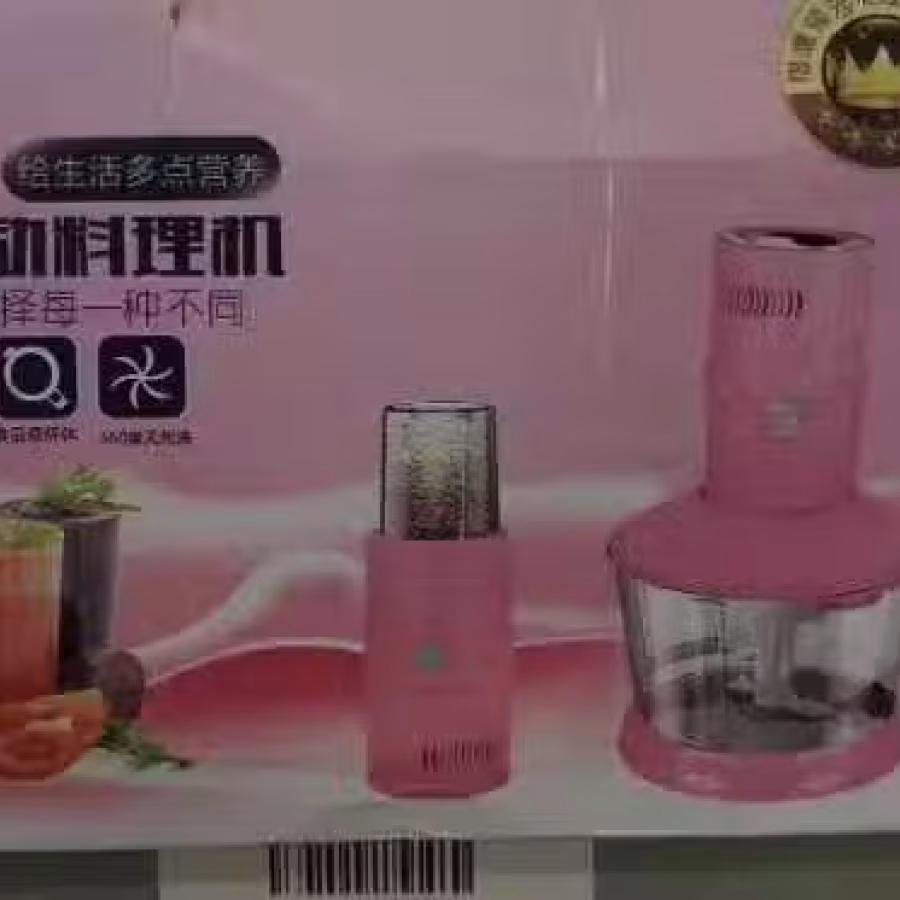 急处理，，急处理，电商货处理全新，铁笼子，平底锅，汤锅，拖鞋，胶带，加水 图片 7