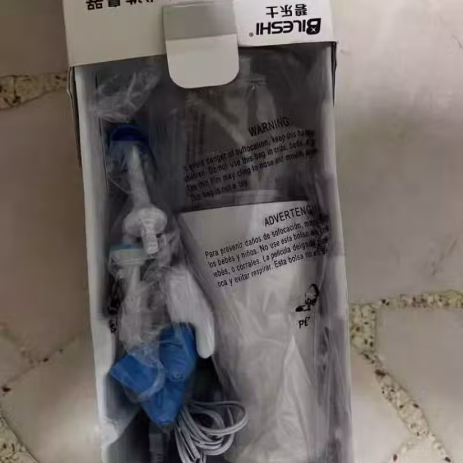 吸鼻器全新 图片 1