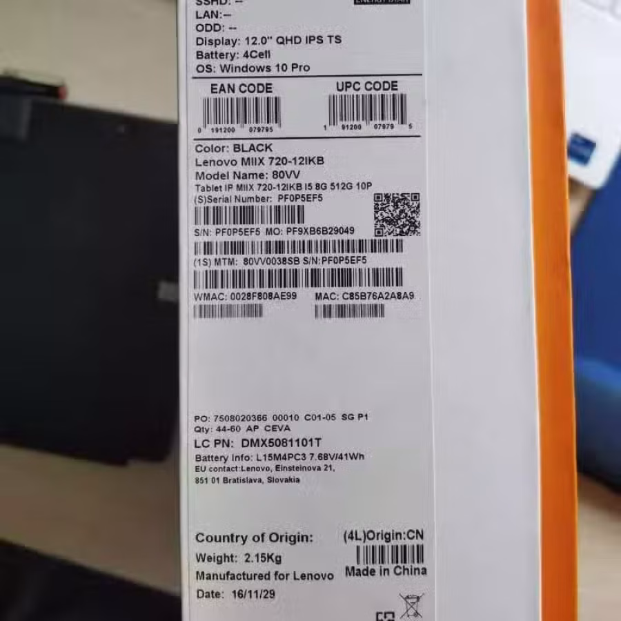 联想 MIIX 720，7200U,8+512GB，触摸屏电磁笔 图片 2