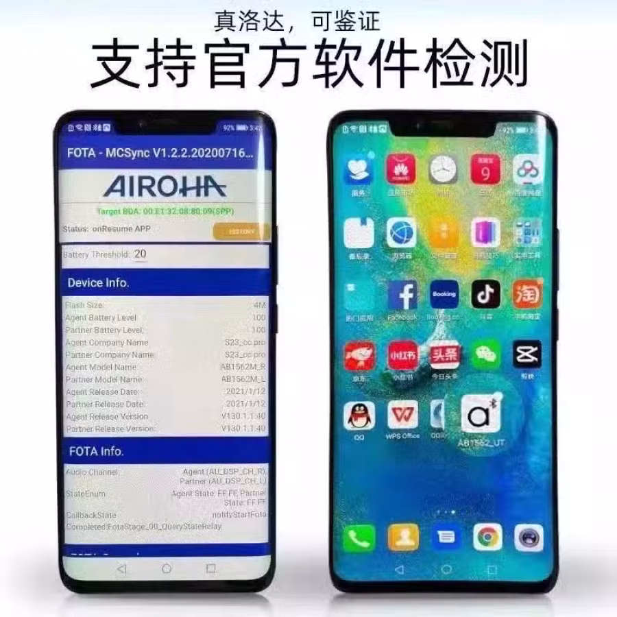 Airpots 2全新无线耳机 图片 7