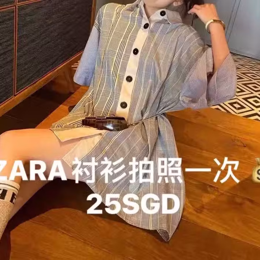 包包 图片 7