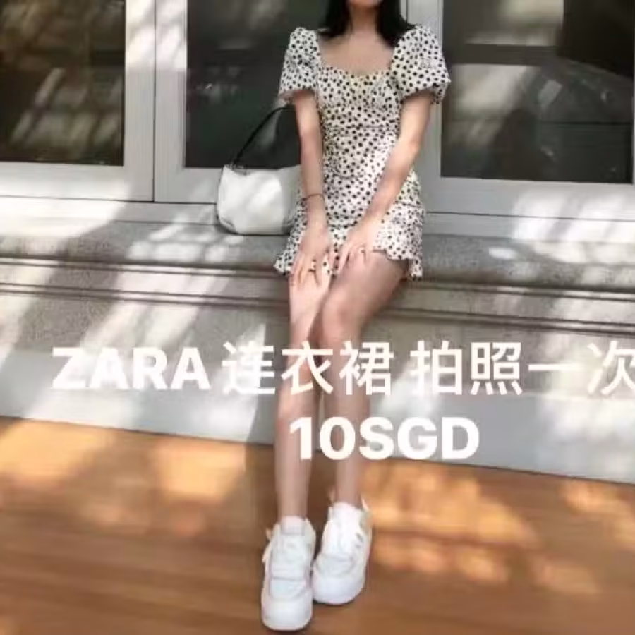 包包 图片 8