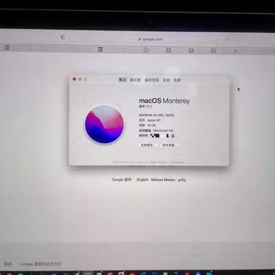 macbook air m1 16+512 图片 1