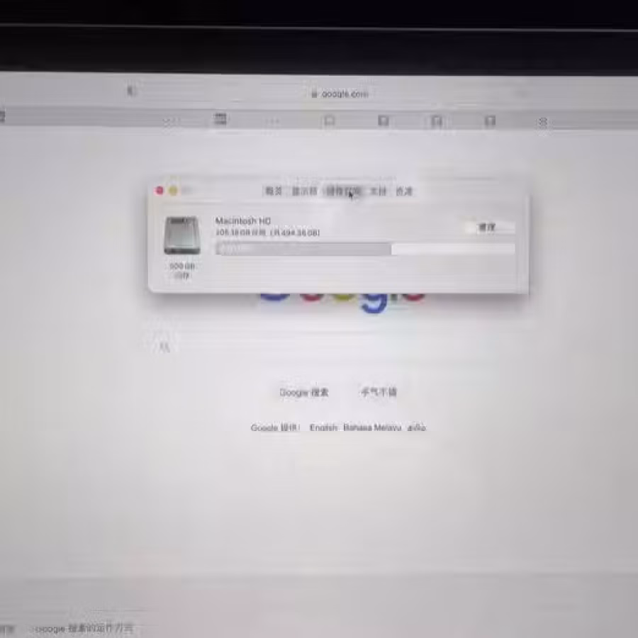 macbook air m1 16+512 图片 2