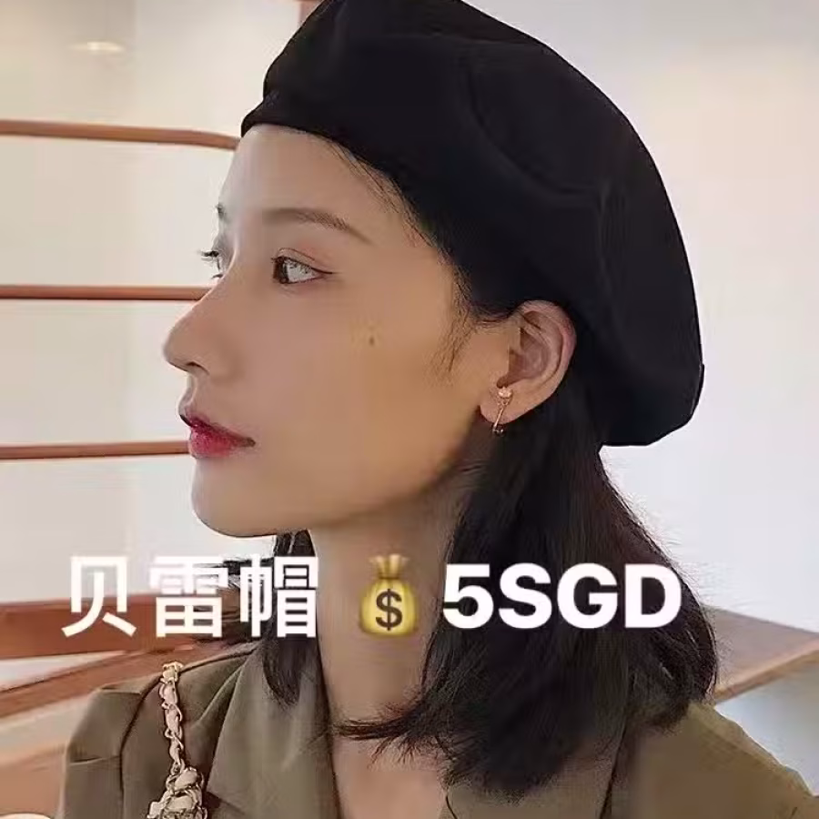 衣服 图片 12