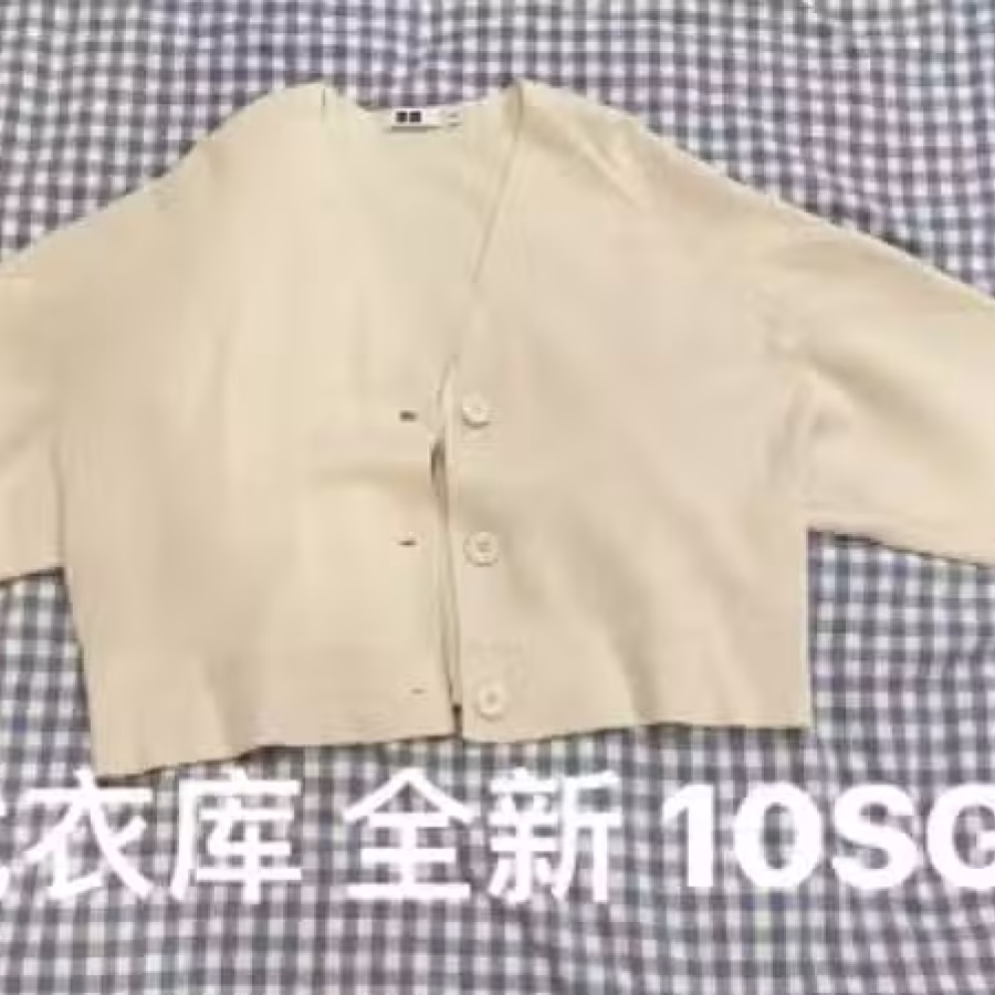衣服 图片 6