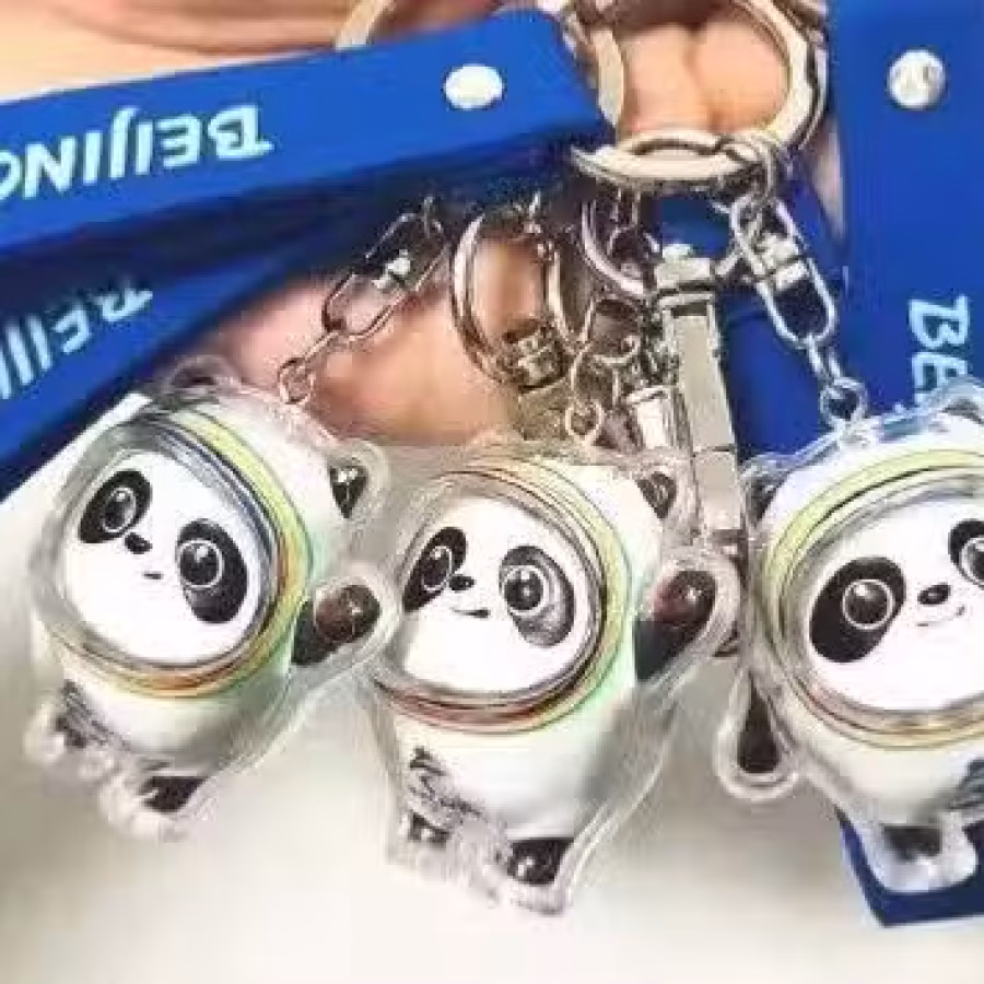 冰墩墩钥匙扣 图片 3