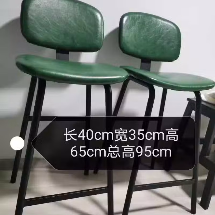 高脚凳 图片 1