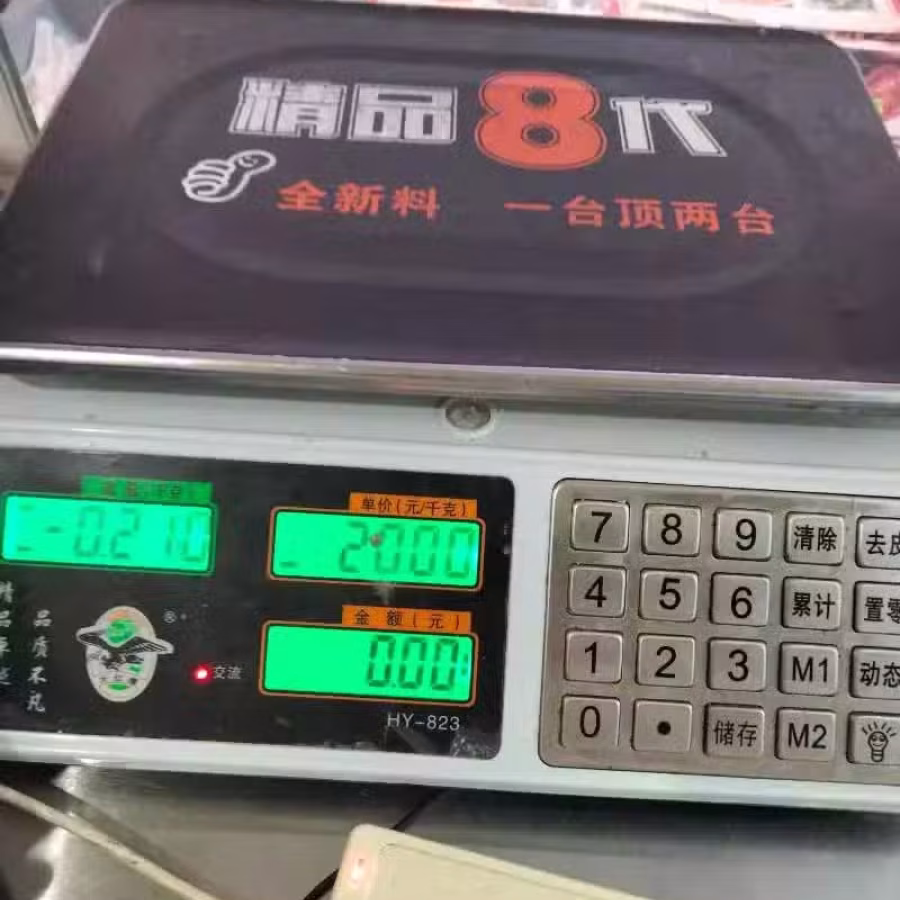 麻辣香锅店铺所有用品,便宜出买 图片 2