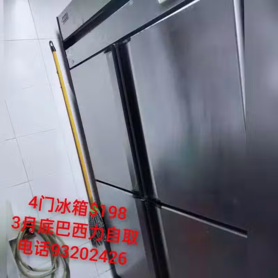 麻辣香锅店铺所有用品,便宜出买 图片 6