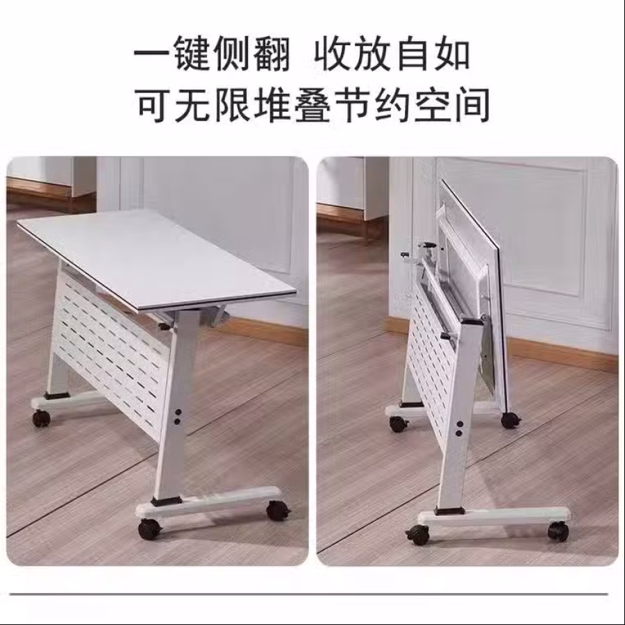 书桌 移动办公桌 椅子 都可折叠 图片 2