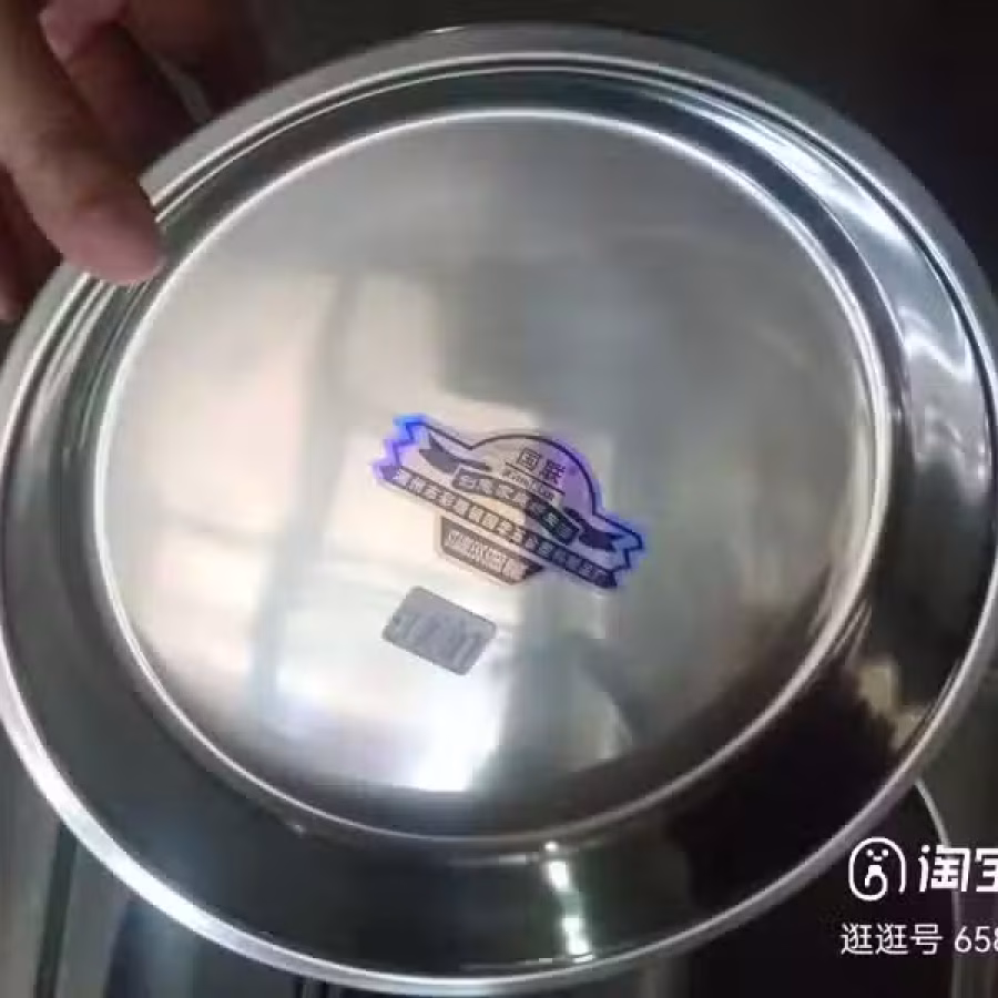 厨具 图片 6