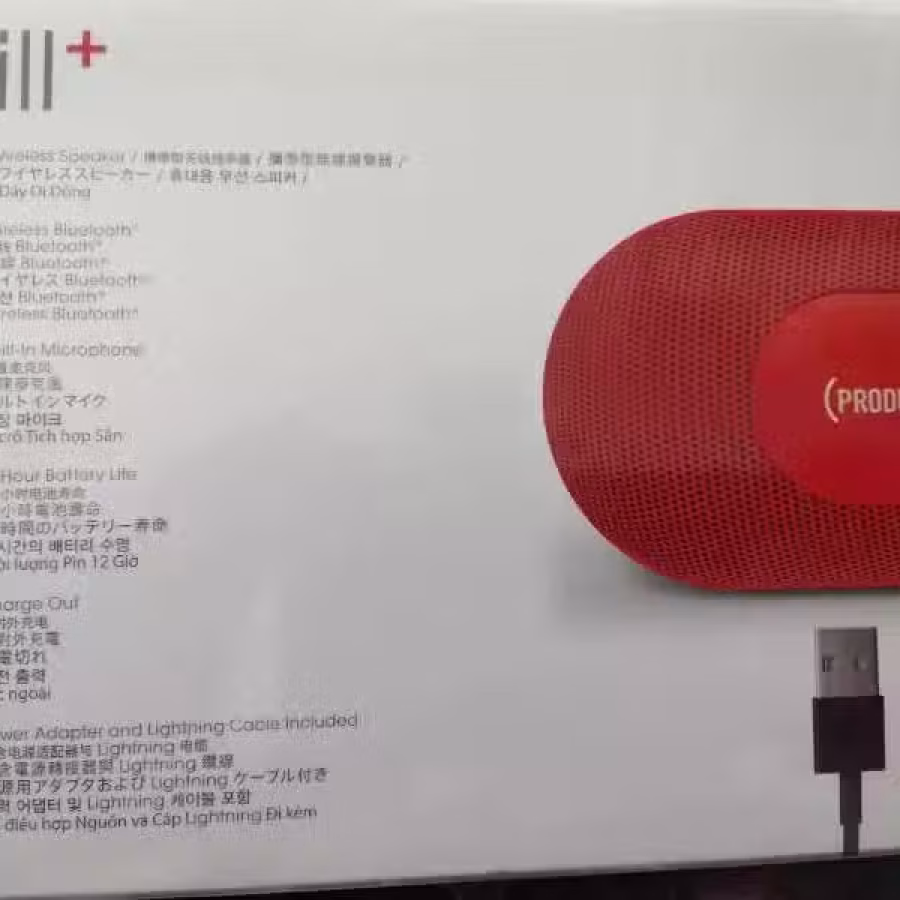Beats Pill 蓝牙音响 图片 2