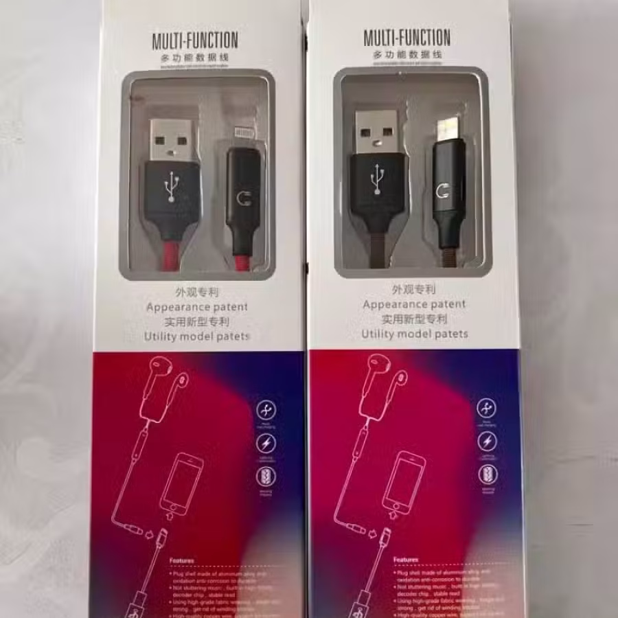苹果手机充电线 图片 2
