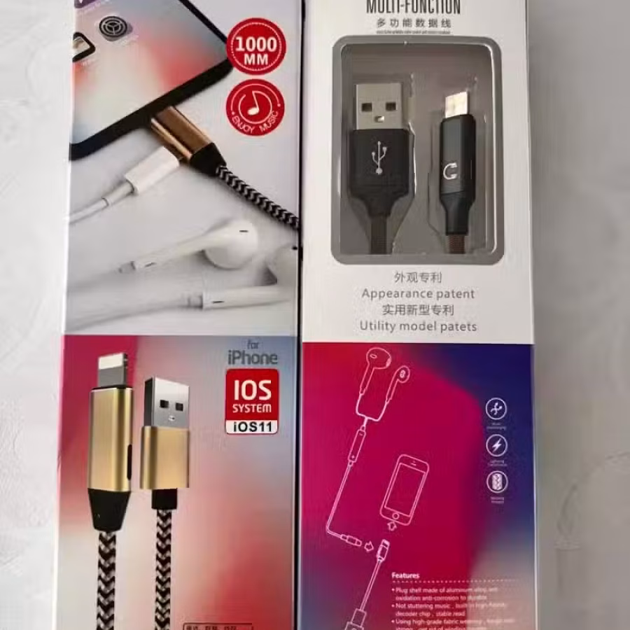 苹果手机充电线 图片 3