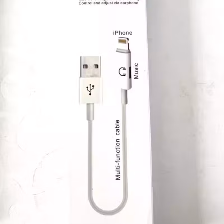苹果手机充电线 图片 4