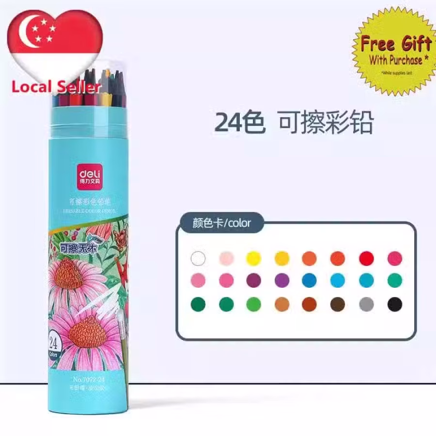 (new & SG ready stock）color pencil 图片 1
