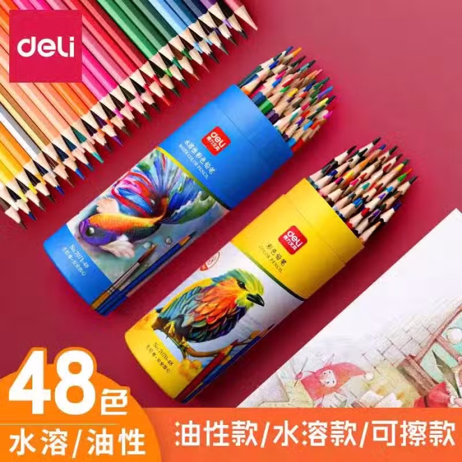 (new & SG ready stock）color pencil 图片 3