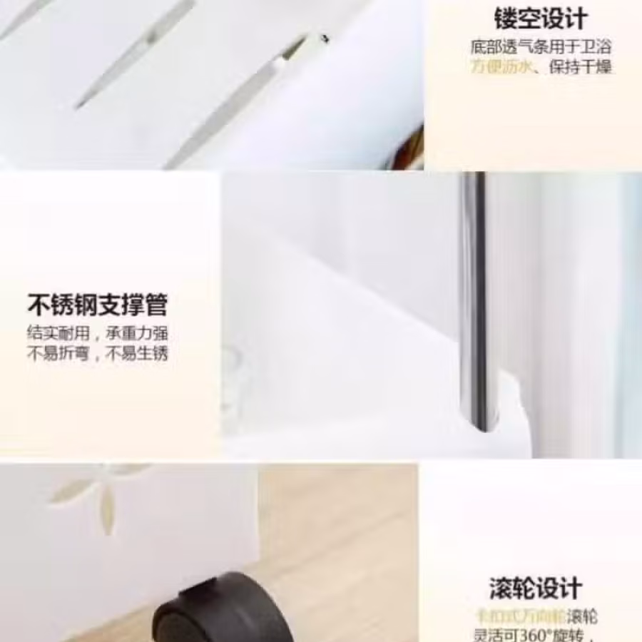 厨房夹缝收纳架置物架冰箱.卫生间.缝隙靠墙.桌面.浴室沥水收纳架超窄可移动 图片 2