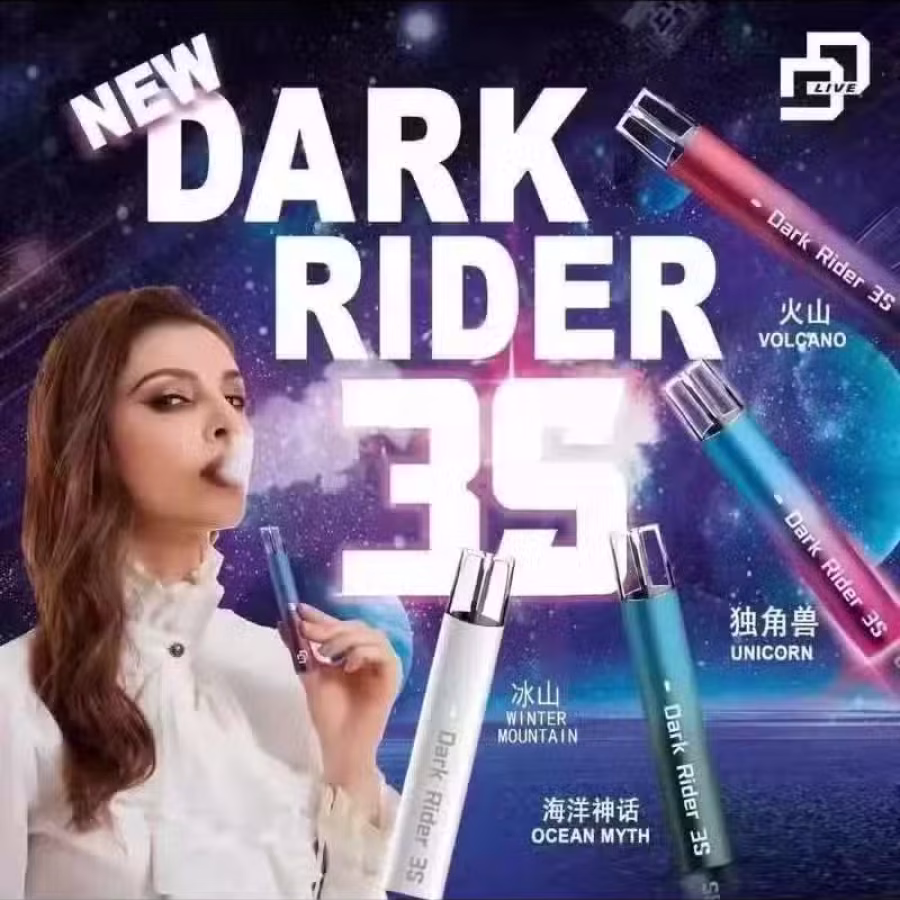 特价电子 图片 5