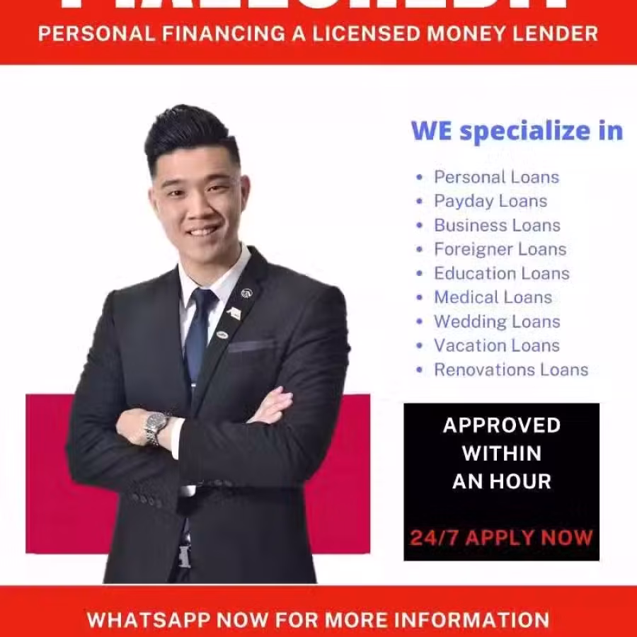 新加坡代理贷款公司 图片 1