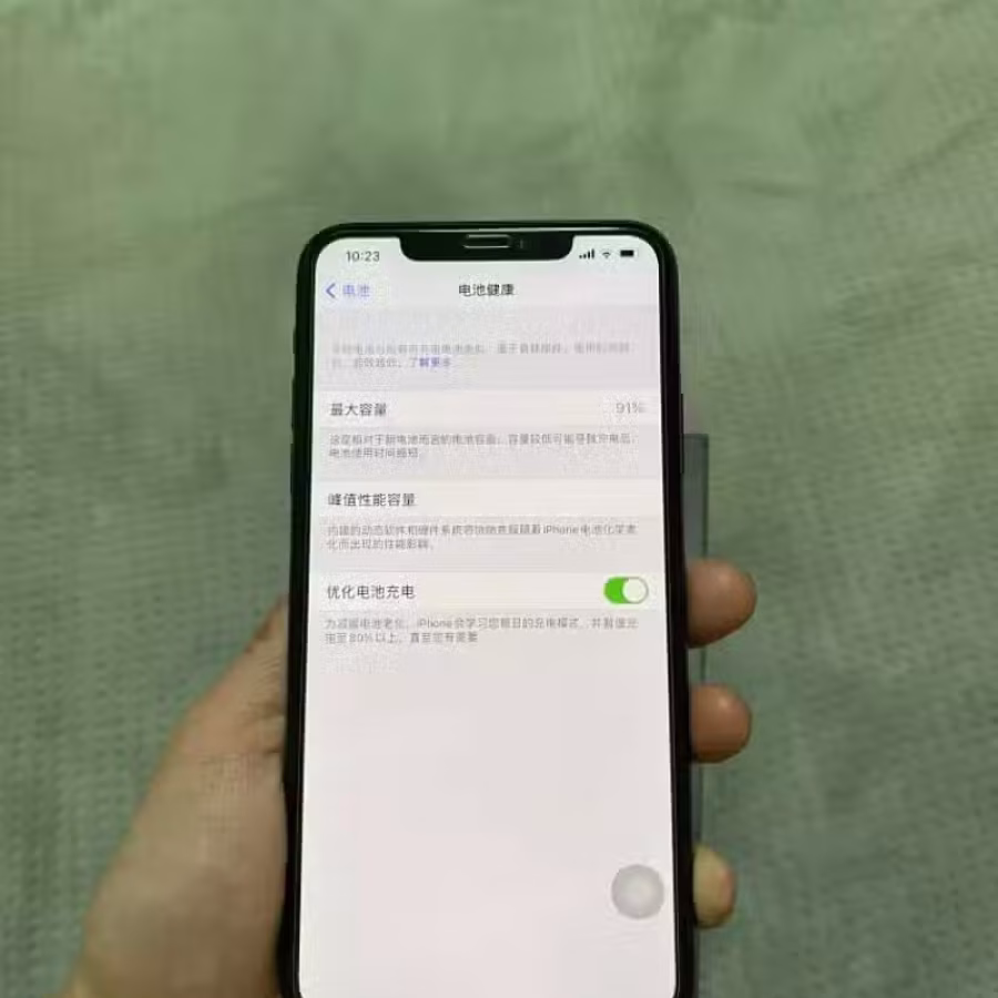 苹果11promays 图片 3