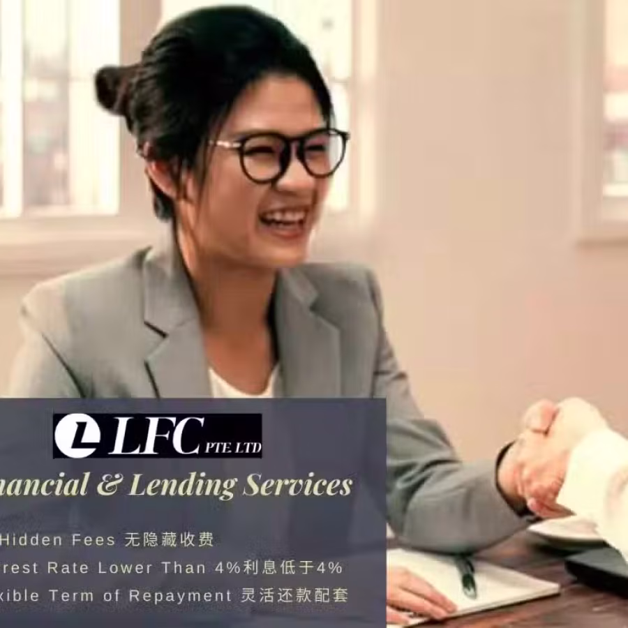 私人贷款 图片 1