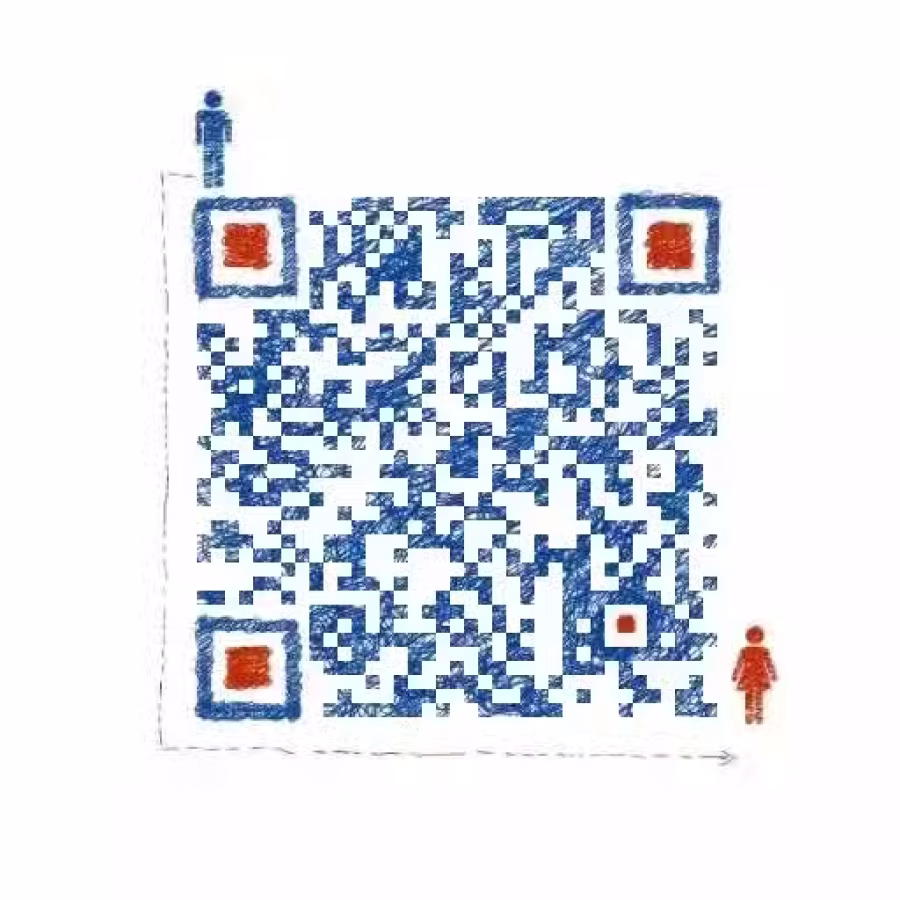 特价电子 图片 12