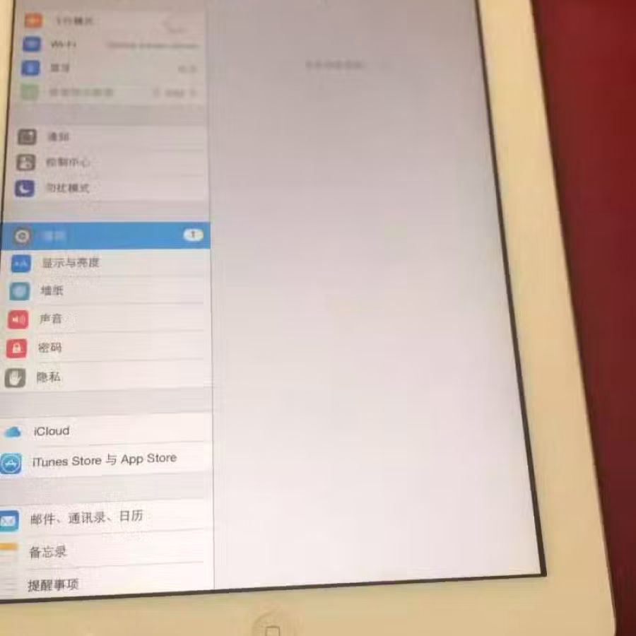 ipad 图片 4