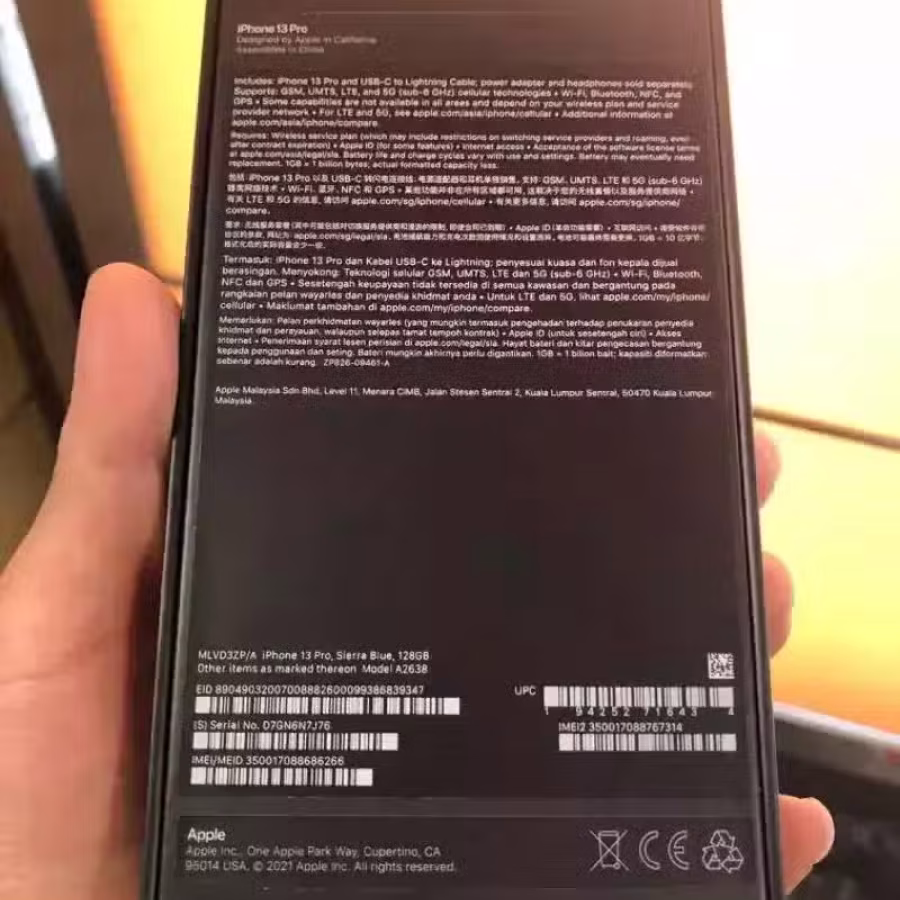 iPhone13Promax全新未拆封未激活 图片 2