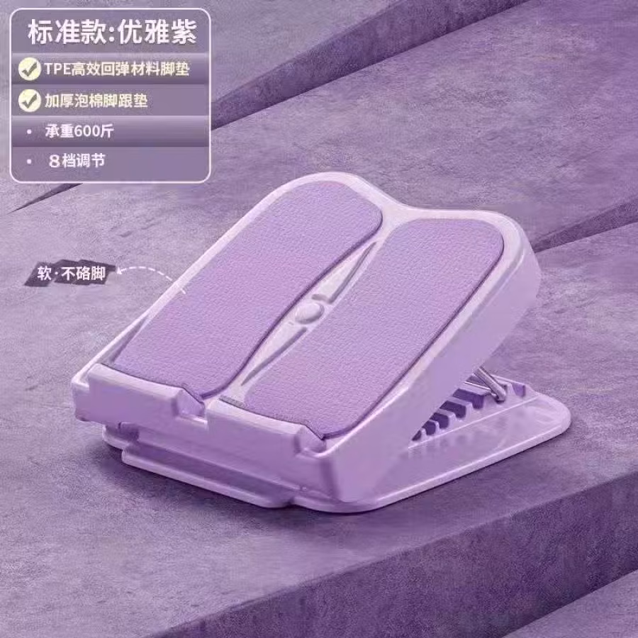 拉筋板 图片 2