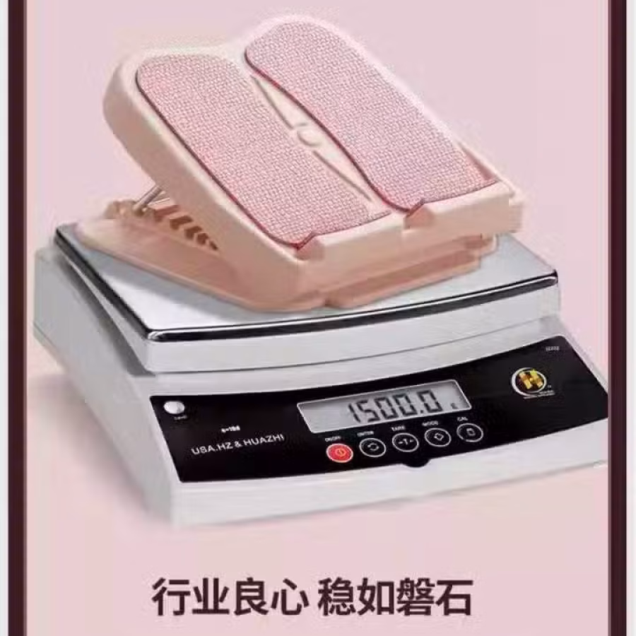 拉筋板 图片 1