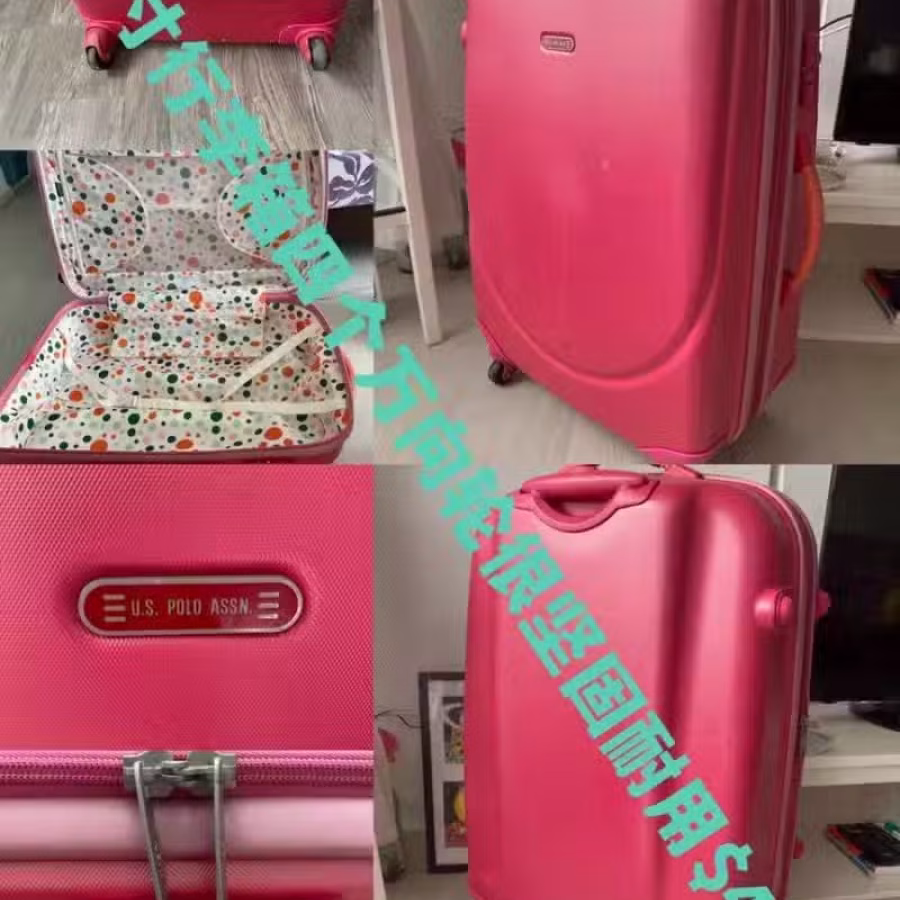 处理一些带不走的行李箱，每个箱子价格都在图片里有，以上物品不讲价 图片 2