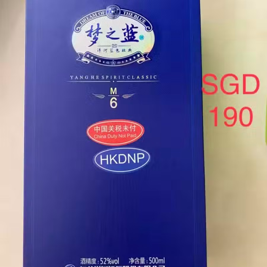 梦之蓝M6 图片 1