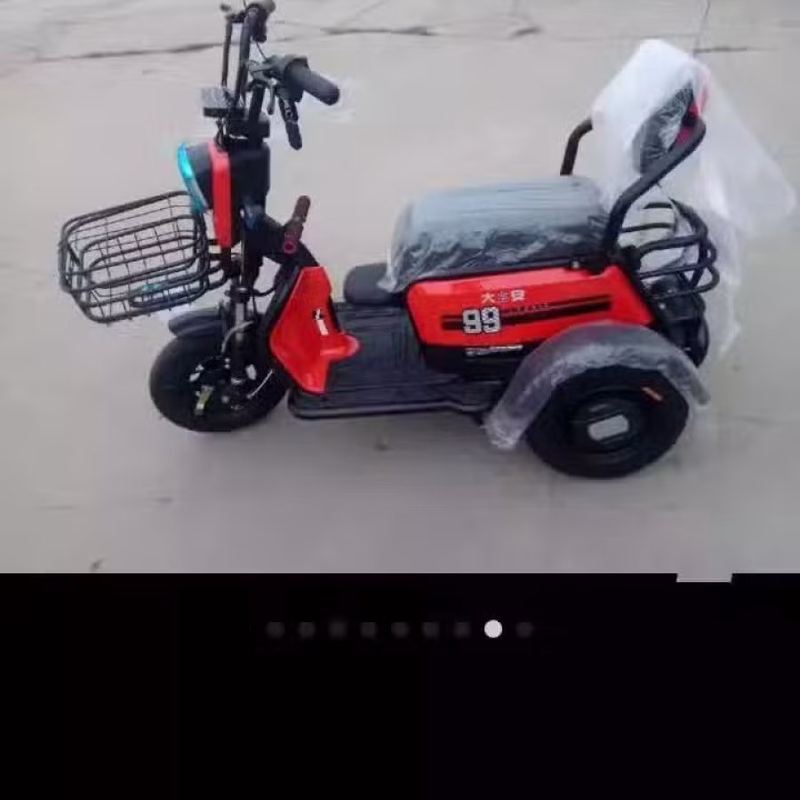 自行车 改装 图片 11