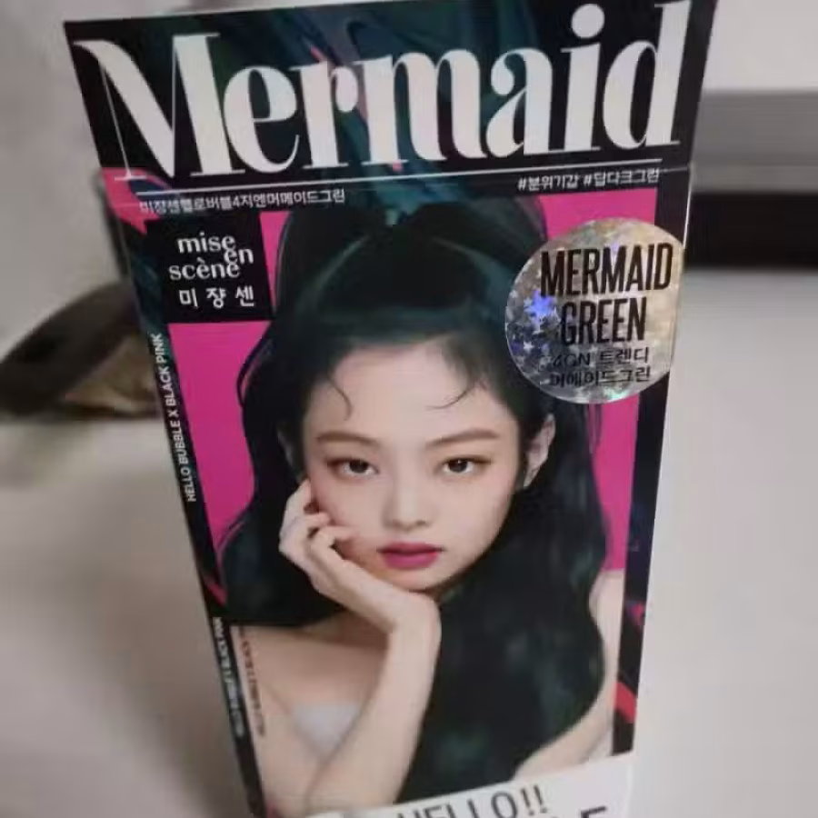 HELLO BUBBLE MERMAID GREEN 图片 1