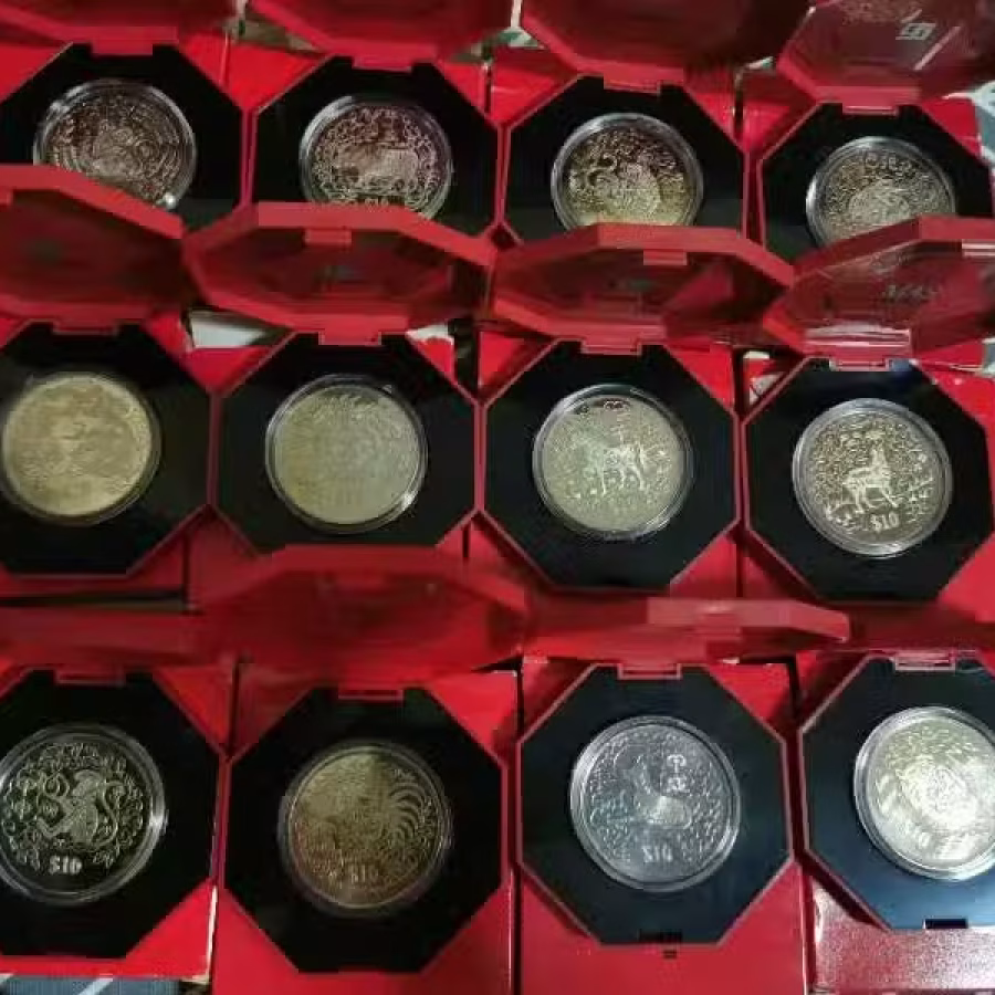 十二生肖新币面值十元 图片 2