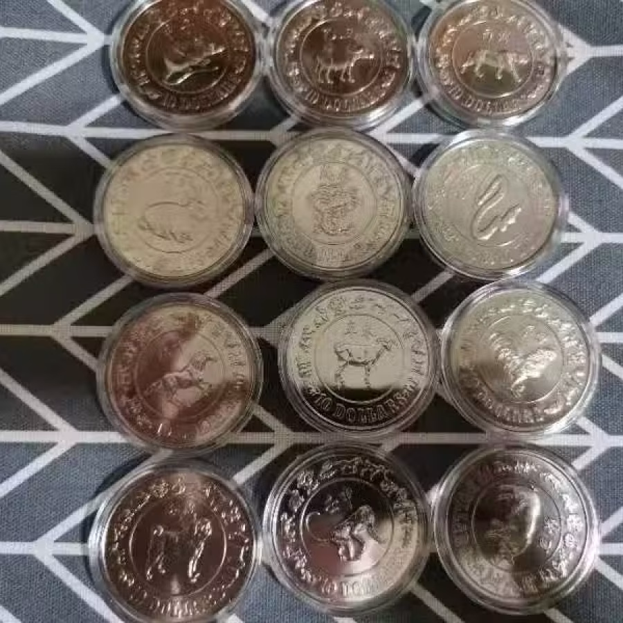 十二生肖新币面值十元 图片 3