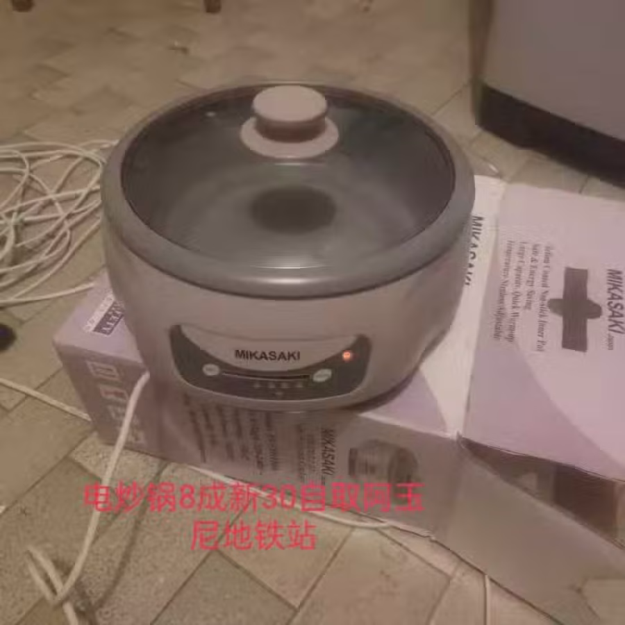 洗衣机冰箱 图片 11