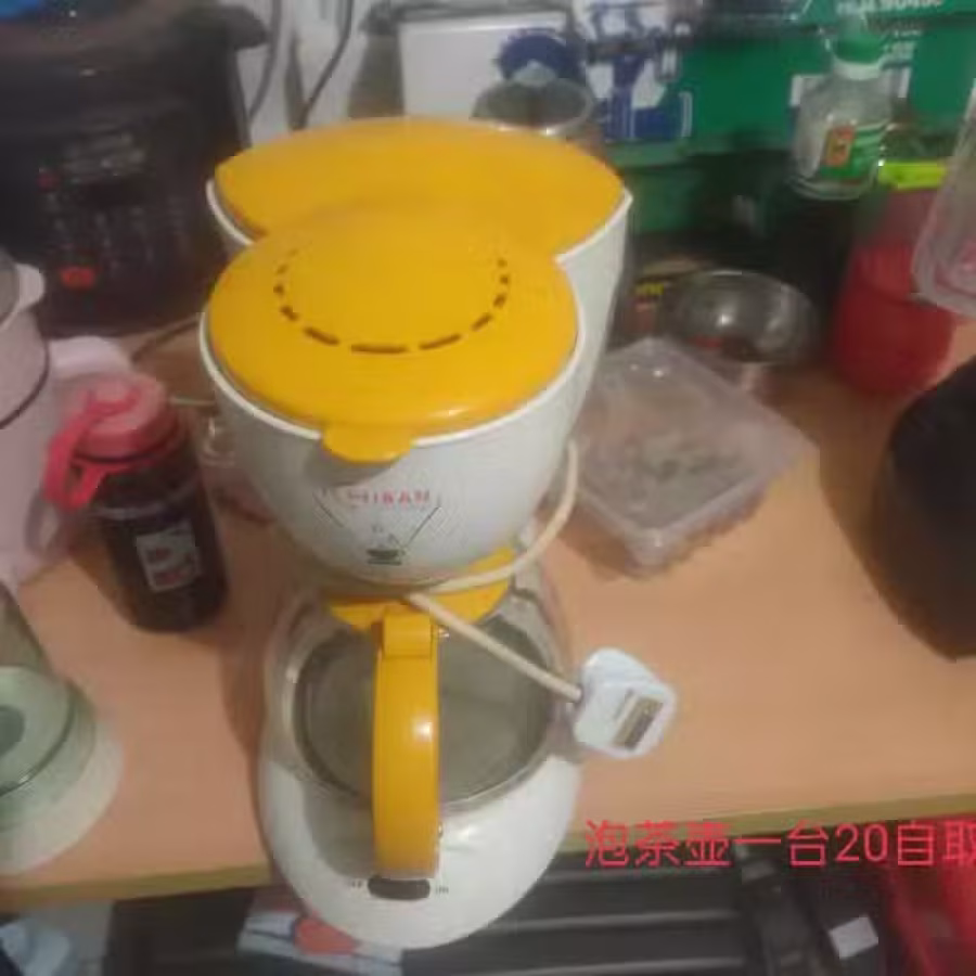 洗衣机冰箱 图片 5