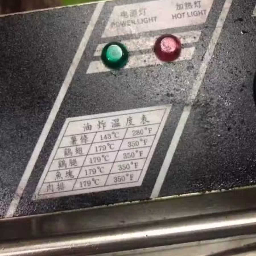 油锅 油炸锅 炸锅  图片 1