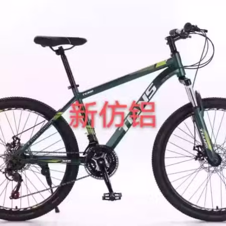 诚招实力代理 图片 10