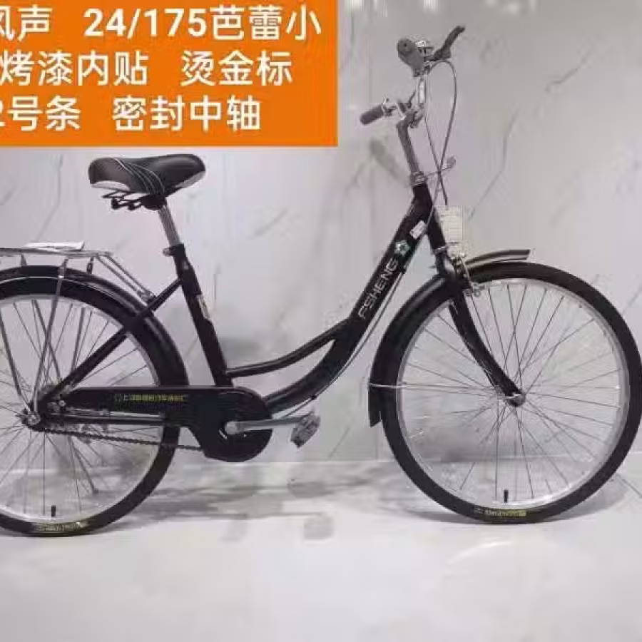 诚招实力代理 图片 2