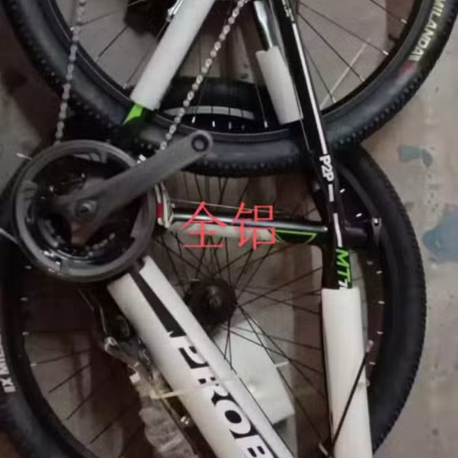 诚招实力代理 图片 8