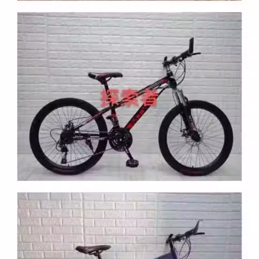 诚招实力代理 图片 20