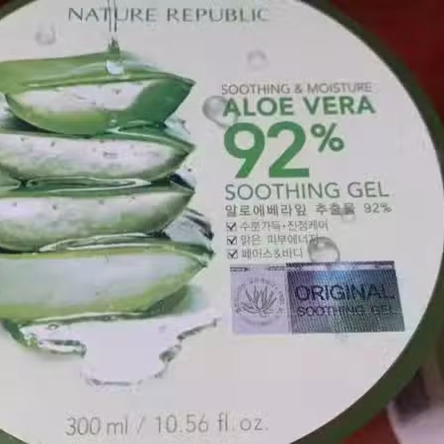 护肤品 图片 2