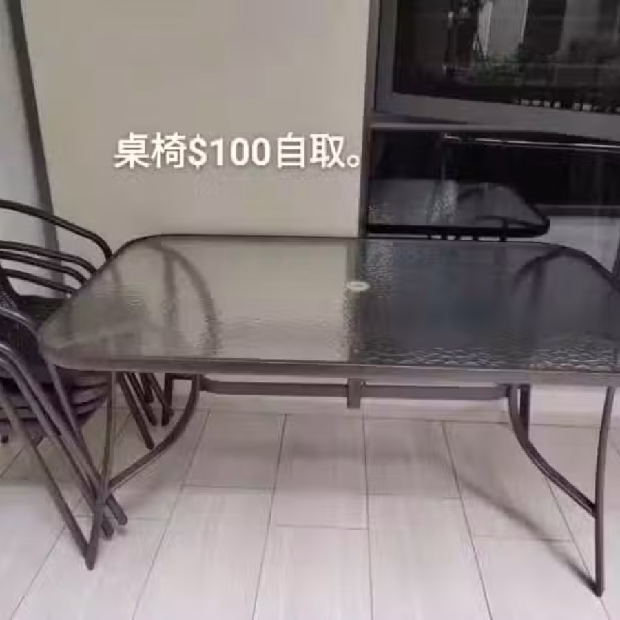 户外桌椅 图片 1