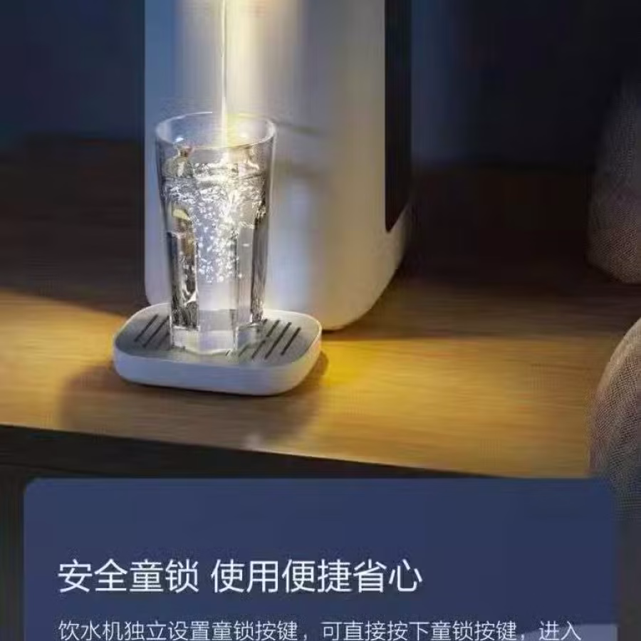 及热型热水器 图片 9