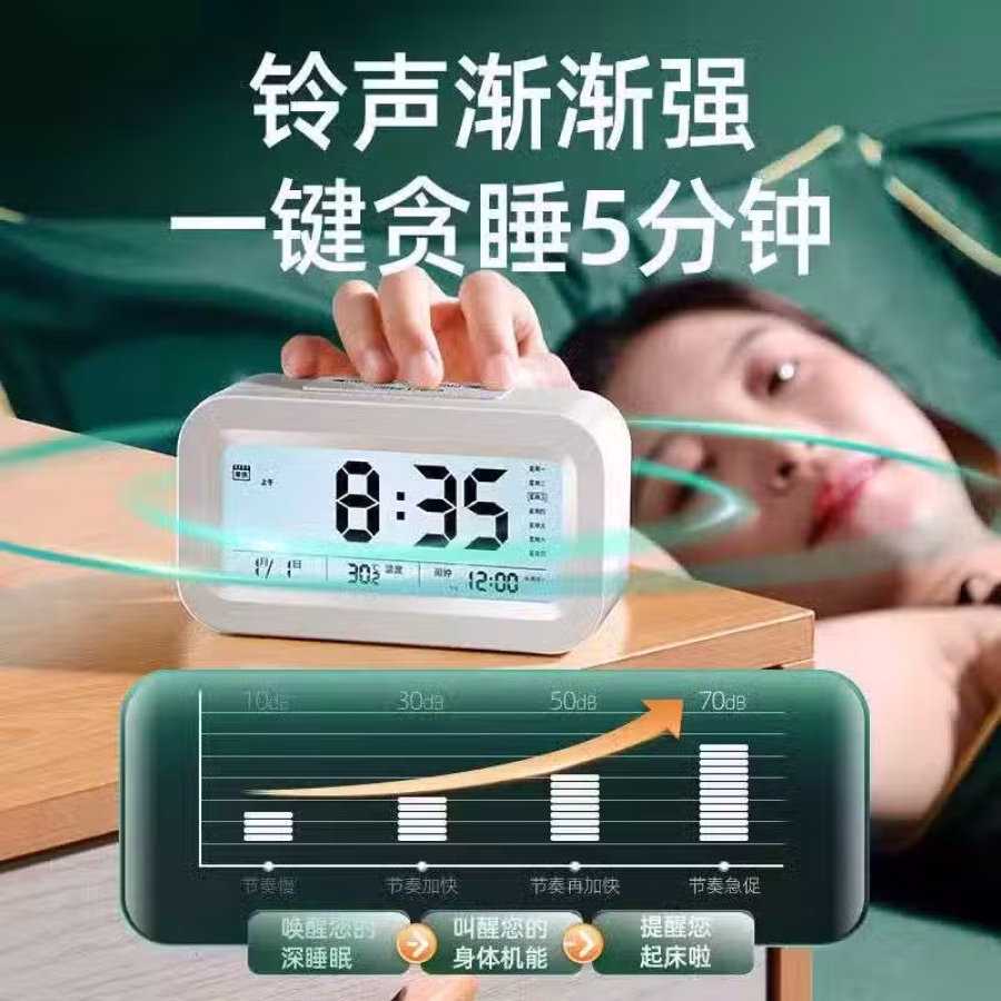 及热型热水器 图片 7