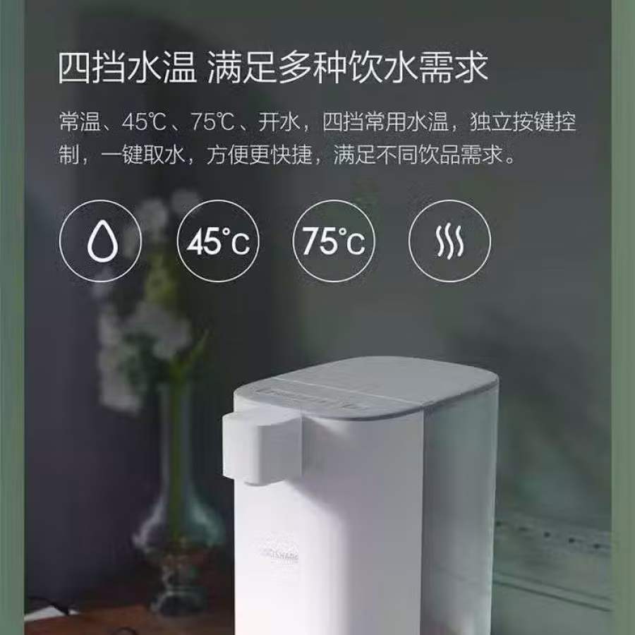及热型热水器 图片 6